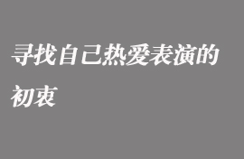 2019年部分學(xué)員成績