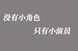 2015年部分學(xué)員成績